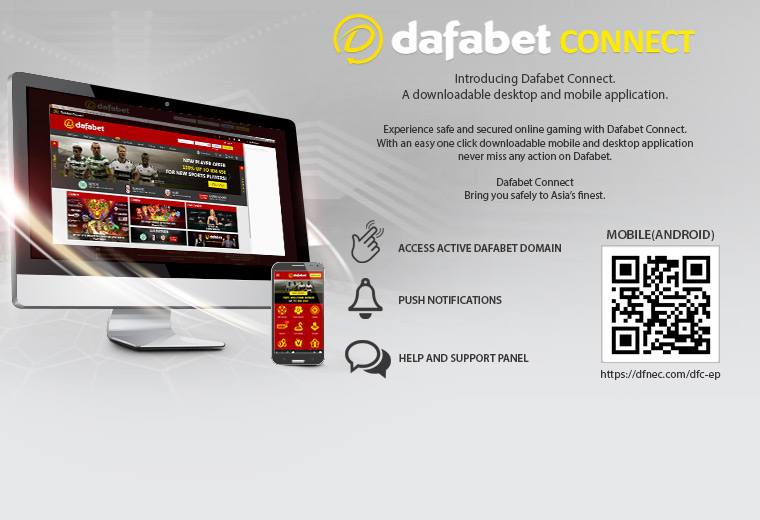 dafaconnect-entrypage-760x520-en.jpg 
